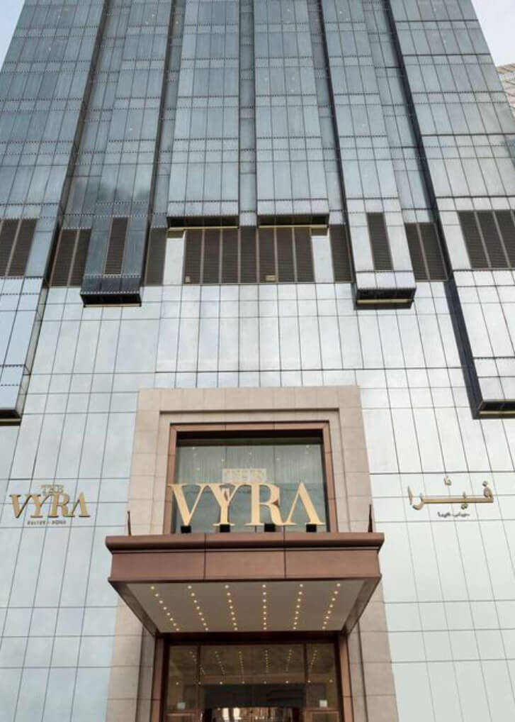 The Vyra